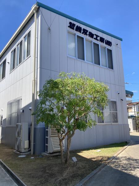 画像をクリックすると拡大表示されます
