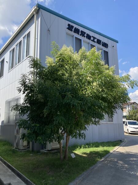 画像をクリックすると拡大表示されます