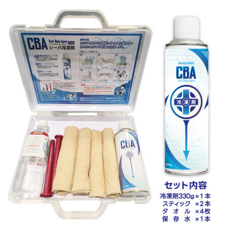 画像をクリックすると拡大表示されます